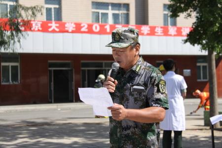 张福旺副部长致辞