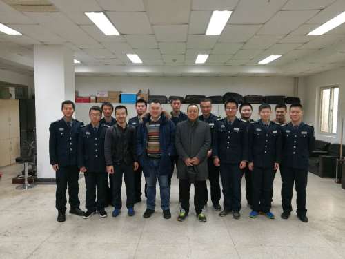 微信图片_20180205120926