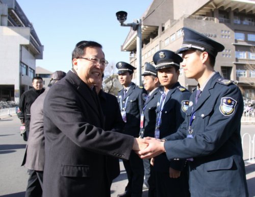 微信图片_20180202120305