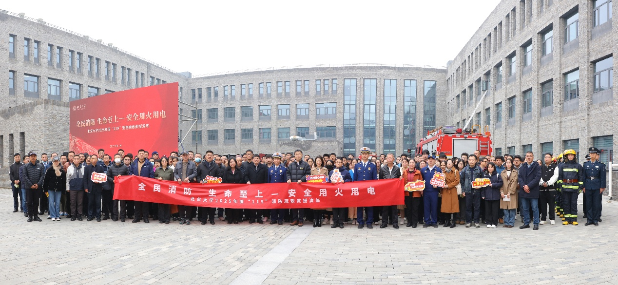 - com.gpower.cms.channel.entity.Channel@6144035[name=新闻动态,sortID ...